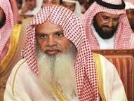 علي بن عبدالرحمن الحذيفي