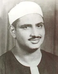 محمد صديق المنشاوي